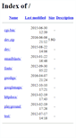 Mobile Screenshot of mascotmedia.com